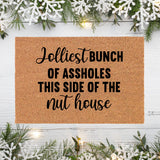 Personalized Coir Doormat